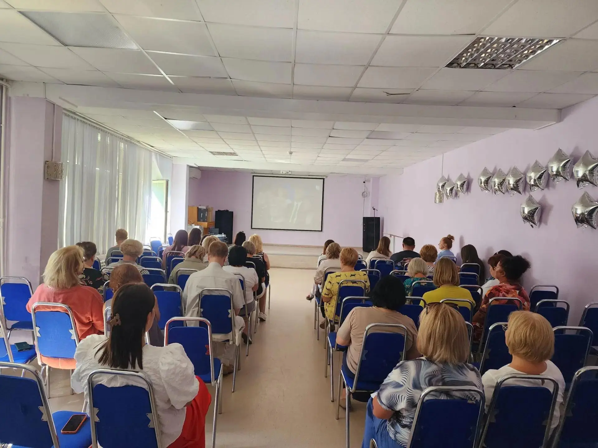 👩‍🏫Итоги Августовской конференции — наши ориентиры на год! 🏫