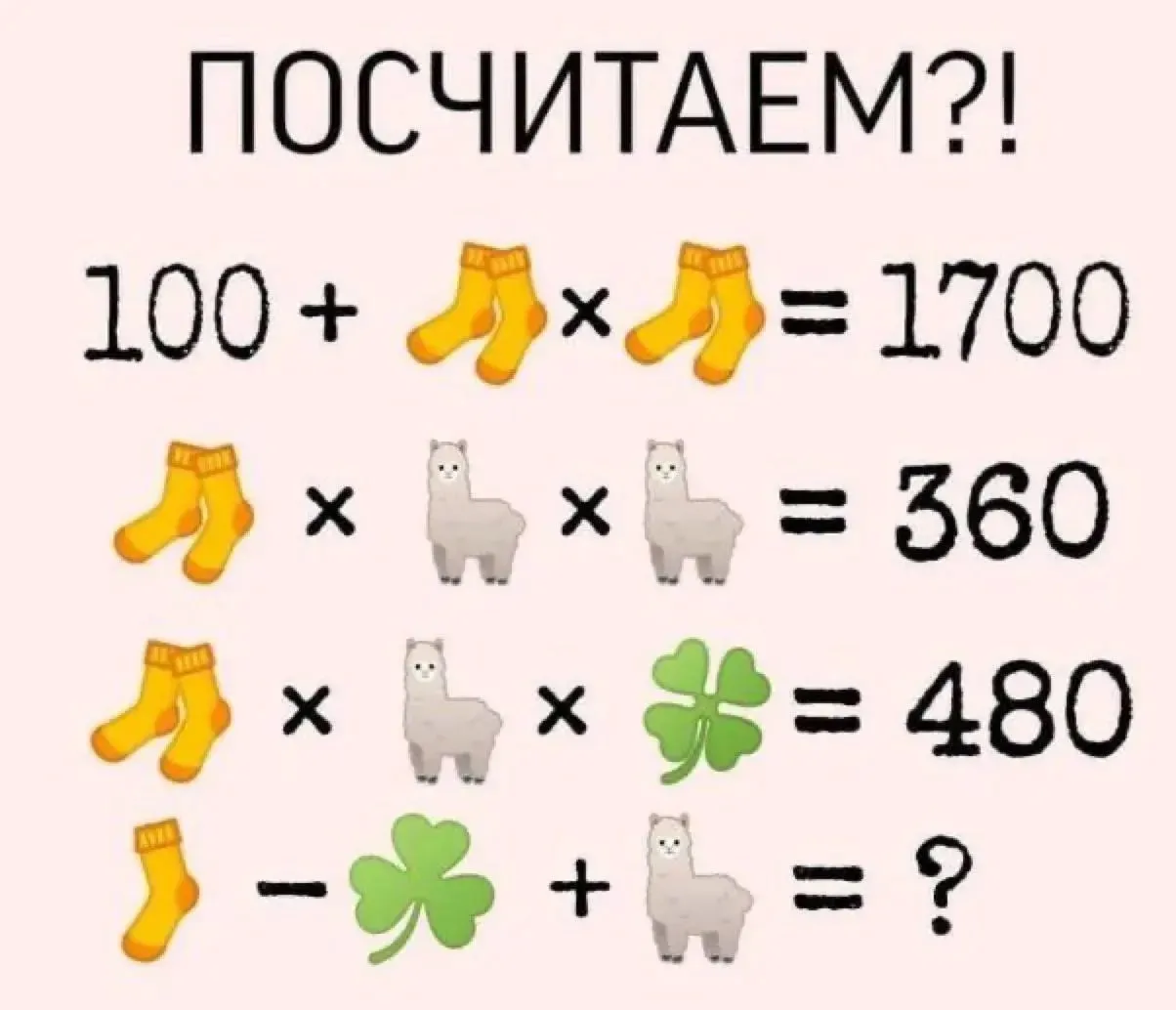 Всем хорошего вторника!❤️