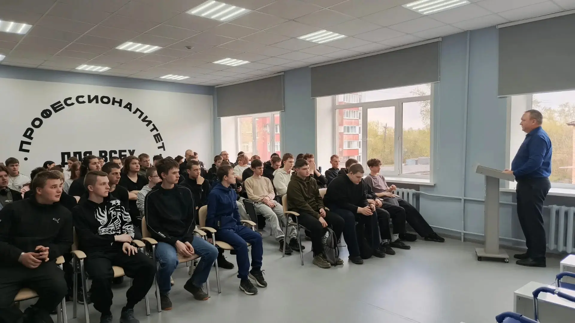 🚀 Забота о нашем будущем: важная встреча в техникуме! 🚀