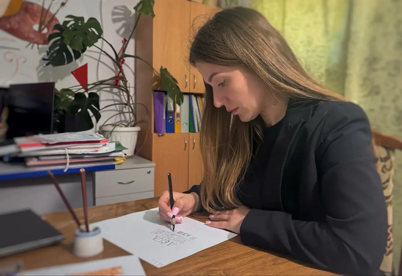 Путешествие в мир старославянской азбуки  ✒️ В Клубе досуга села Тихоновка прошёл увлекательный исто