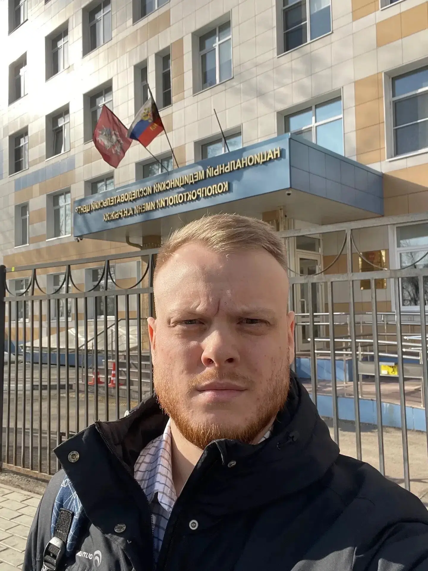 🩺 Высокотехнологичная и бережная медицина: в КОКБ активно применяют метод ТЭМ для лечения опухолей 