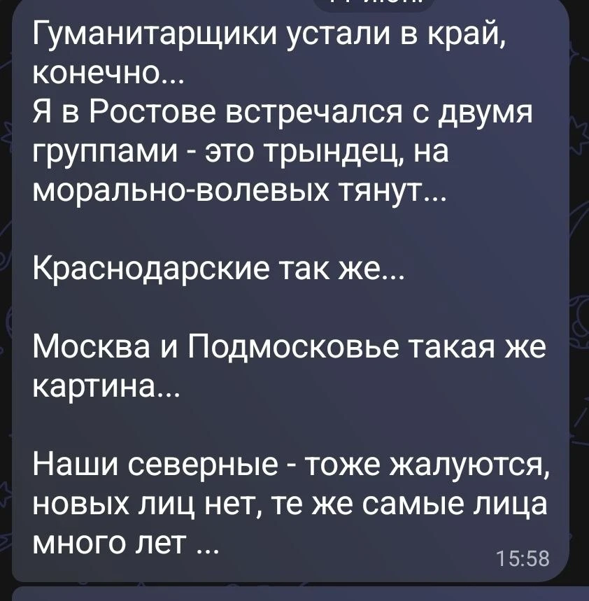 5228600533692200