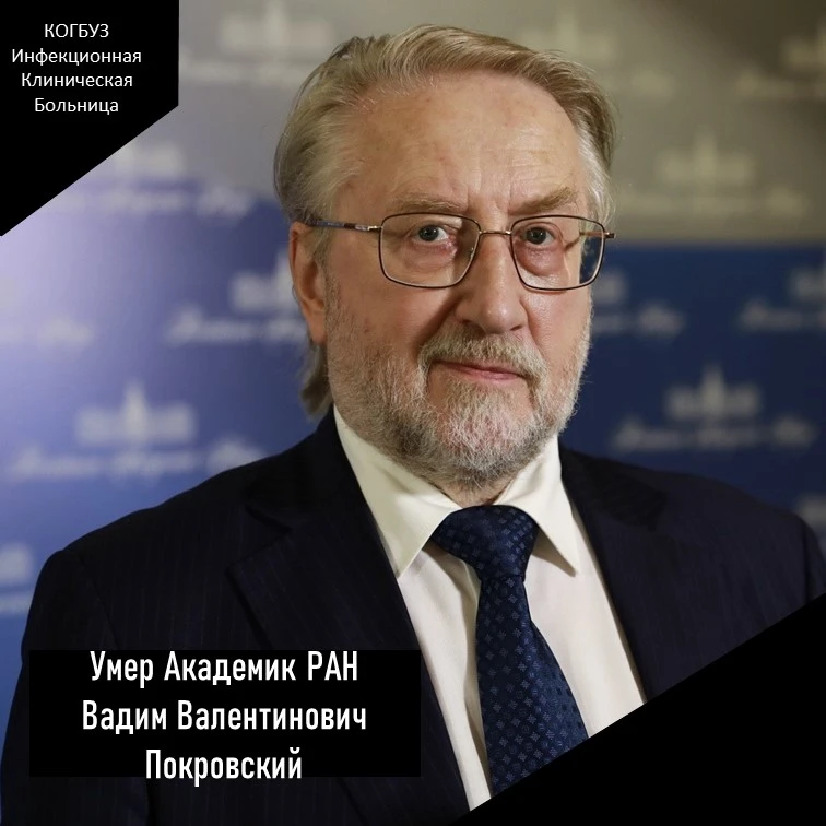 Уважаемые коллеги и друзья.