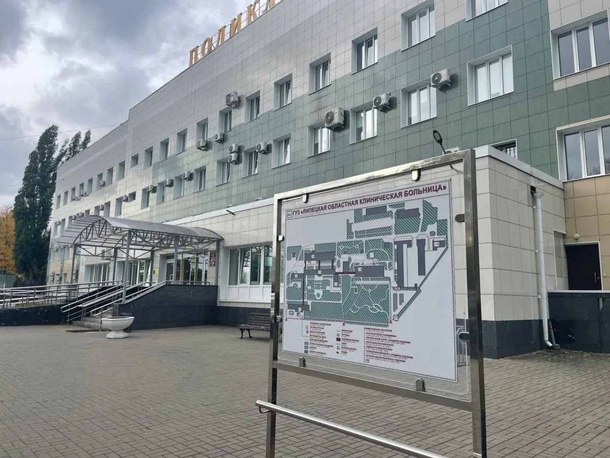 Более 7 тысяч медиков Липецкой области получают специальные выплаты до 50 тысяч рублей
https://newsl