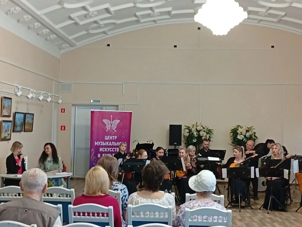 🎼 Вечер вдохновения: встреча студентов с композитором Натальей Хондо.  В библиотеке имени Аркадьева 