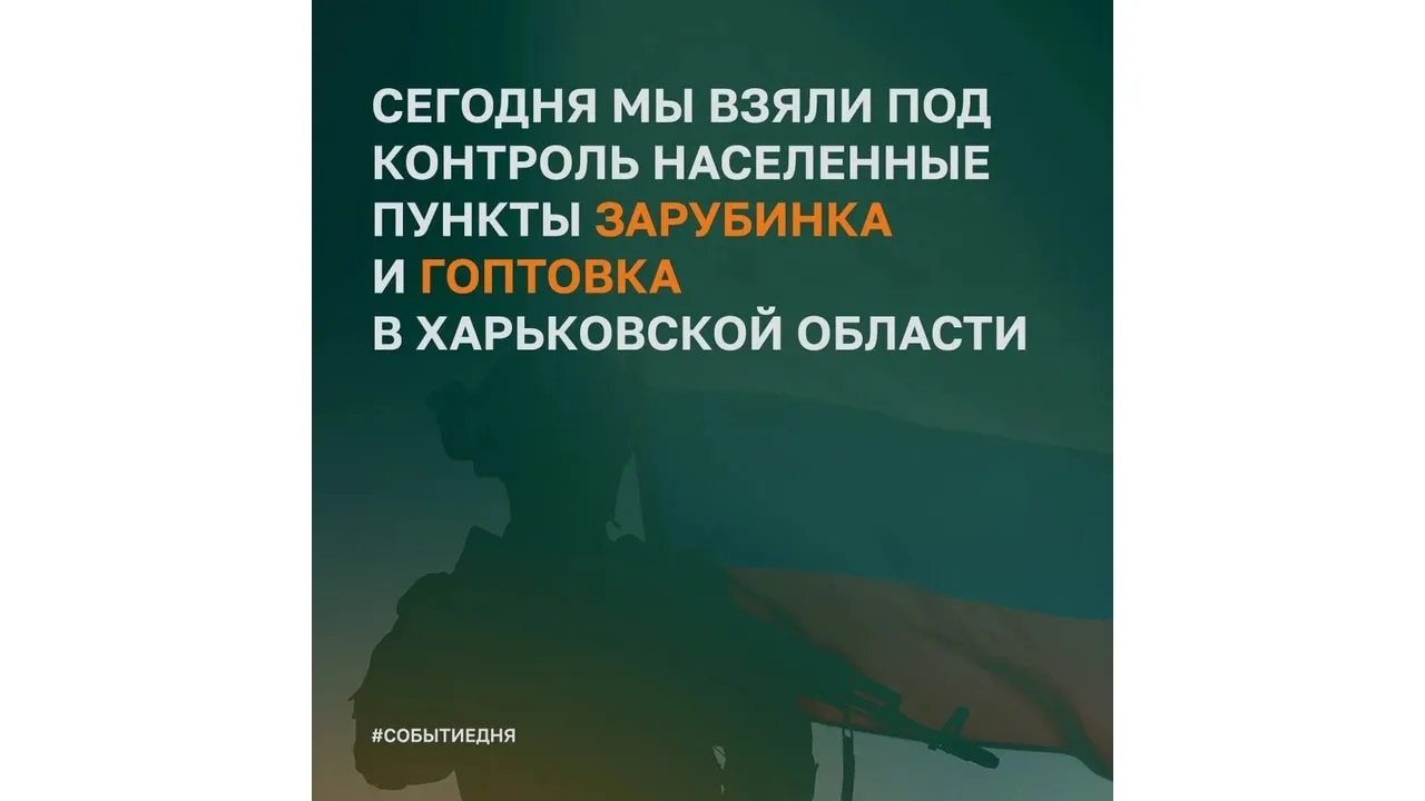 Противника набили знатно! 💪