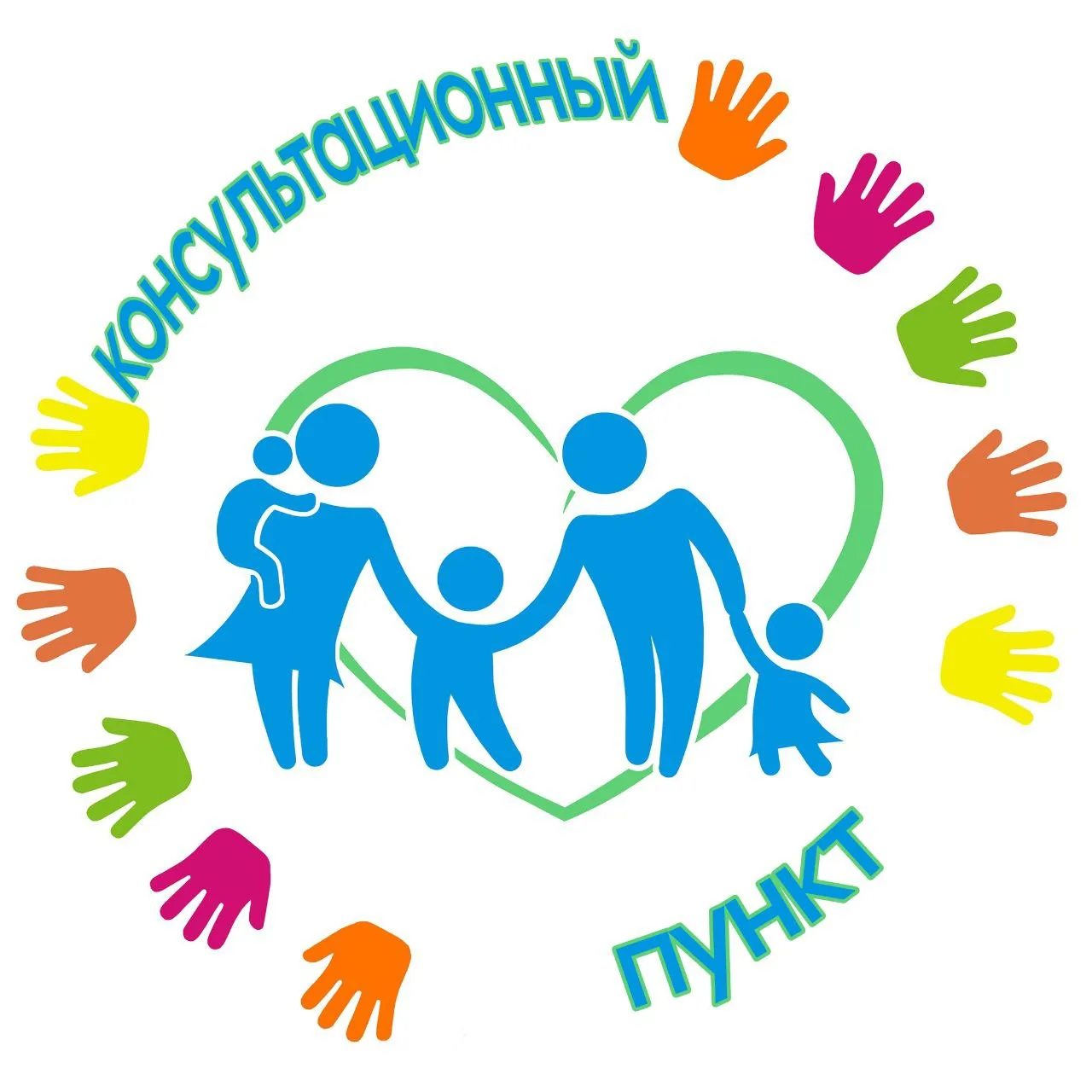 Уважаемые родители!