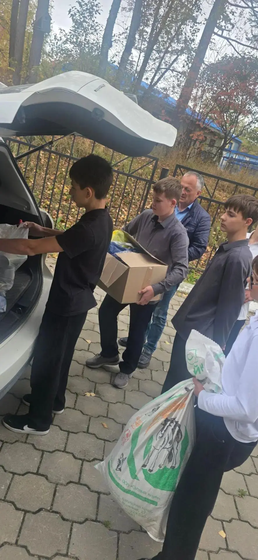 Наша школа продолжает большое и важное дело — мы получили помощь от волонтёров объедине...