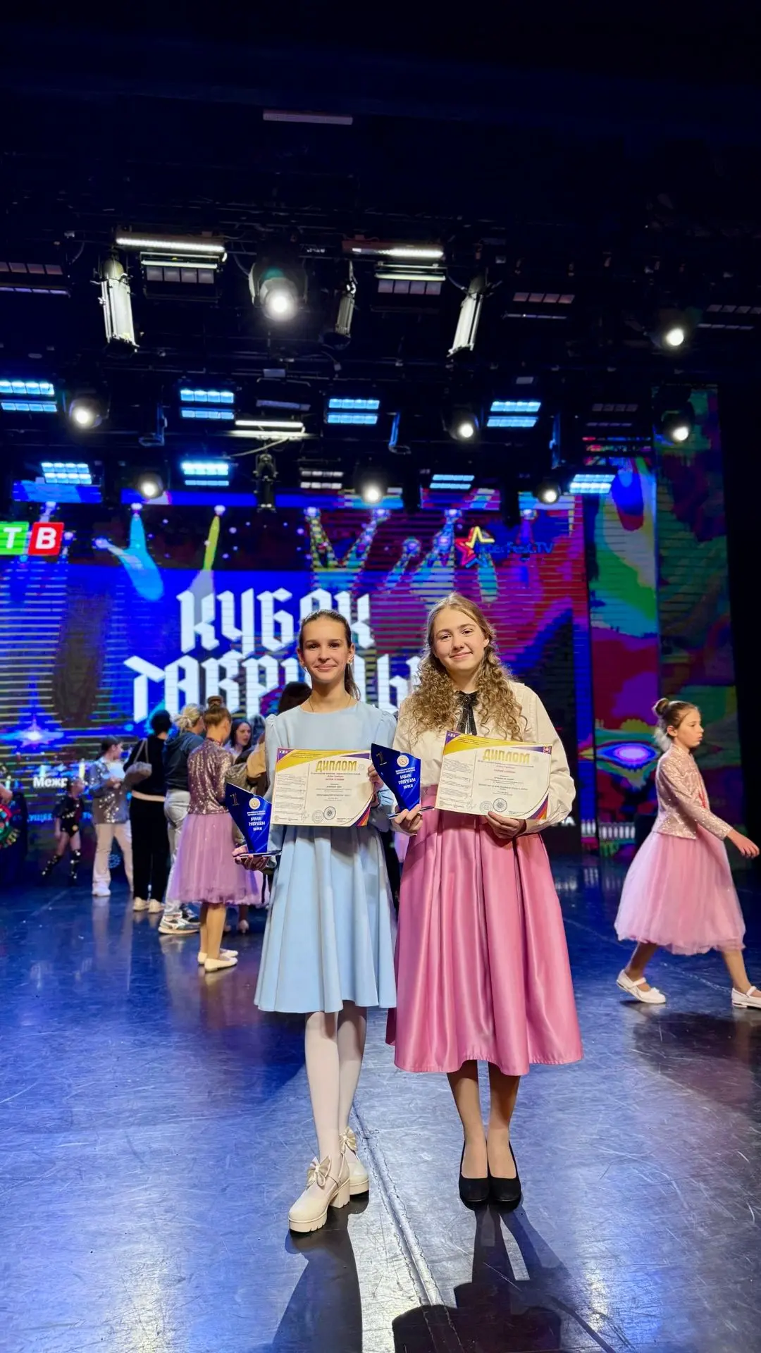 "УСПЕХИ И ДОСТИЖЕНИЯ НАШИХ УЧЕНИКОВ"🏆  На днях в городе Симферополе прошел Всероссийский конкурс тво