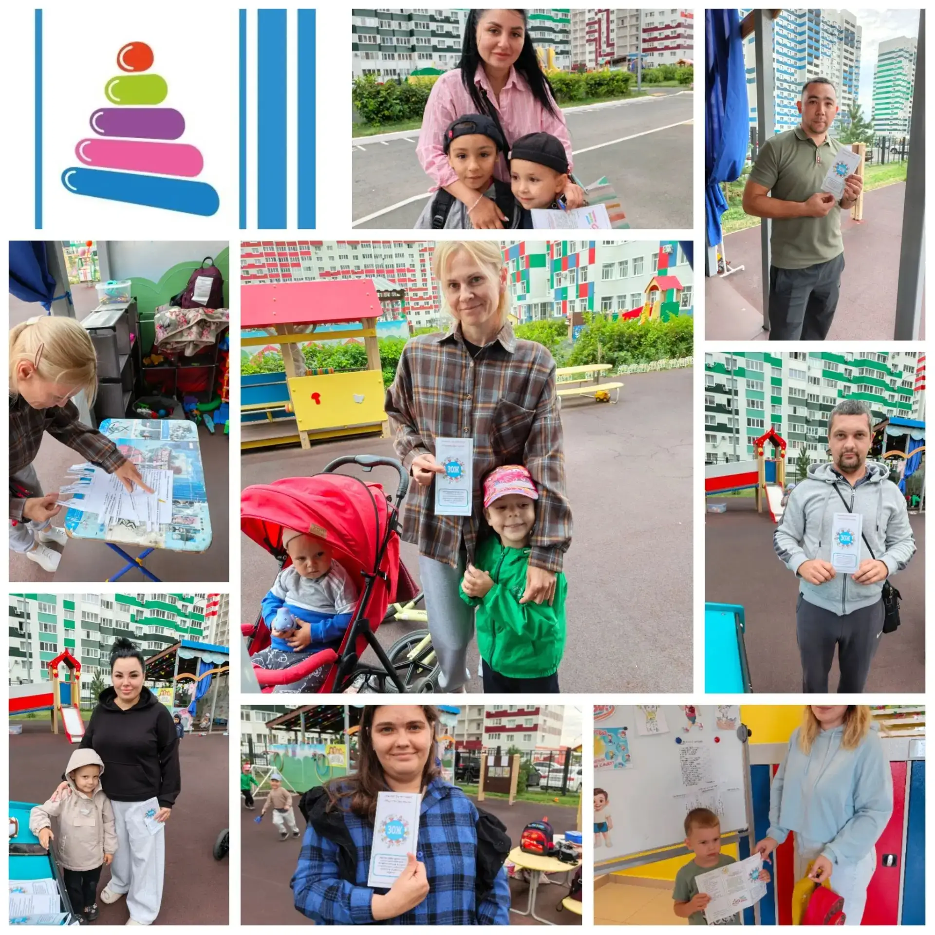 Друзья, у нас отличная новость! 🤗 Вся неделя в детском саду была посвящена летним олим...