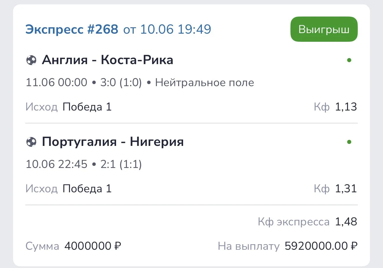 ✅✅✅✅✅✅✅✅✅✅✅