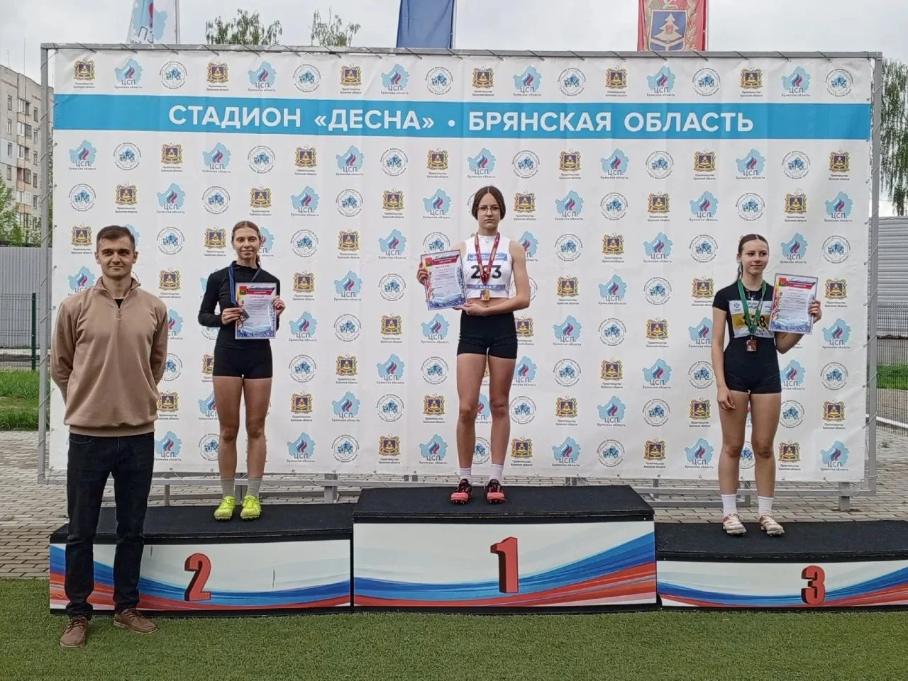 💥В Брянске на стадионе «Десна» прошло Первенство города Брянска среди обучающихся образовательных ор