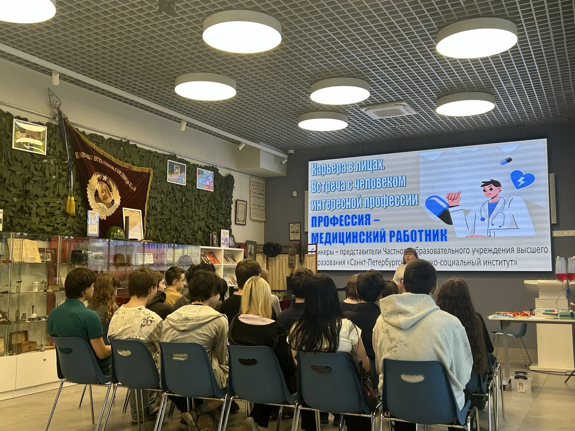 НОВОСТИ ИЗ КЛАССОВ 📣