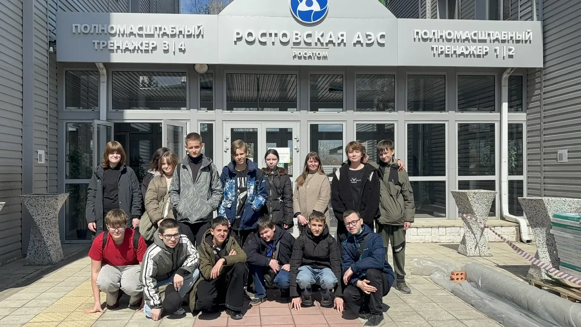 В рамках профориентации для учащихся 6г и 7д класса была организована экскурсия в учебно-тренировочн