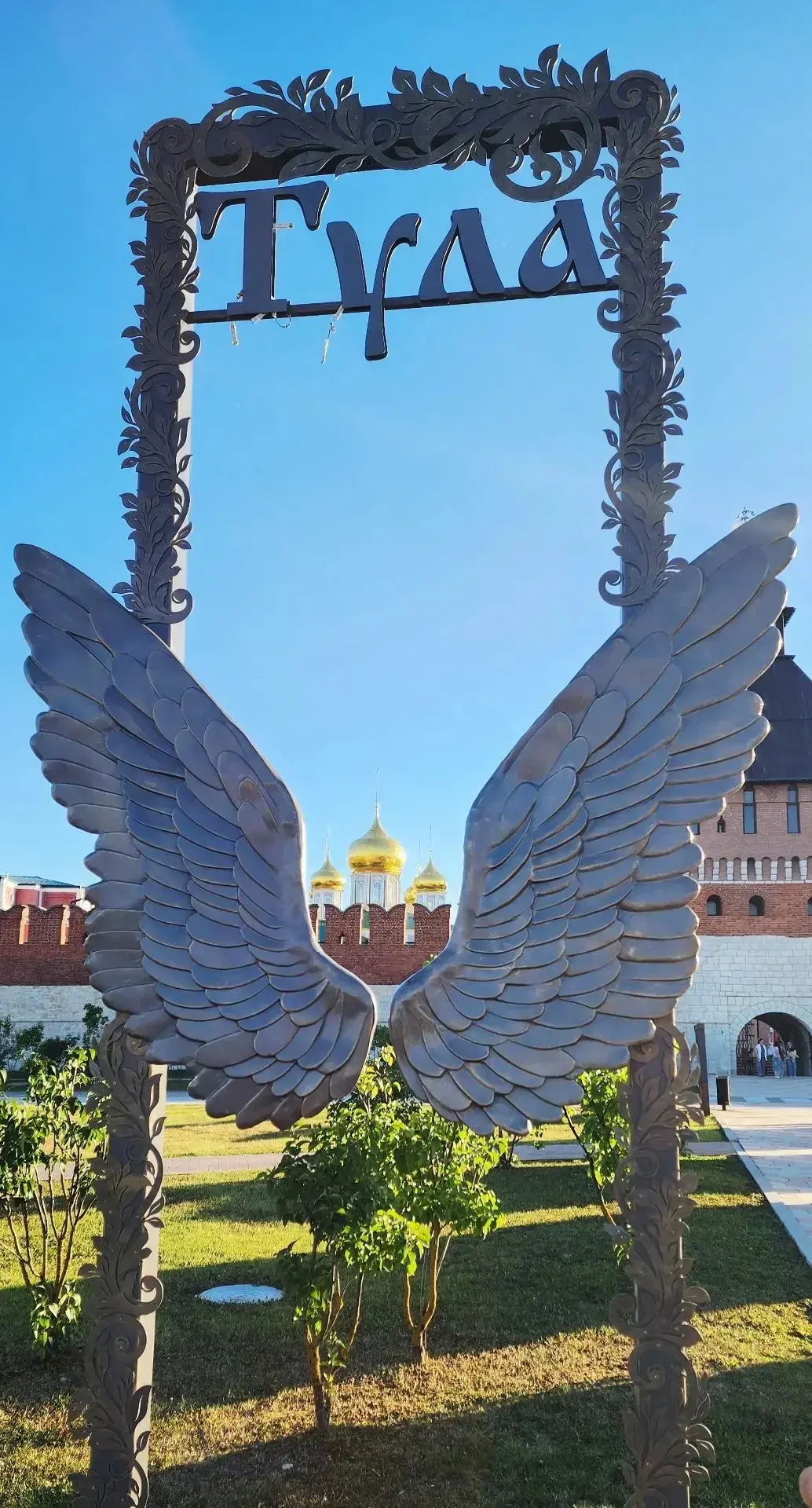 Паломничество: круглый год 🍁