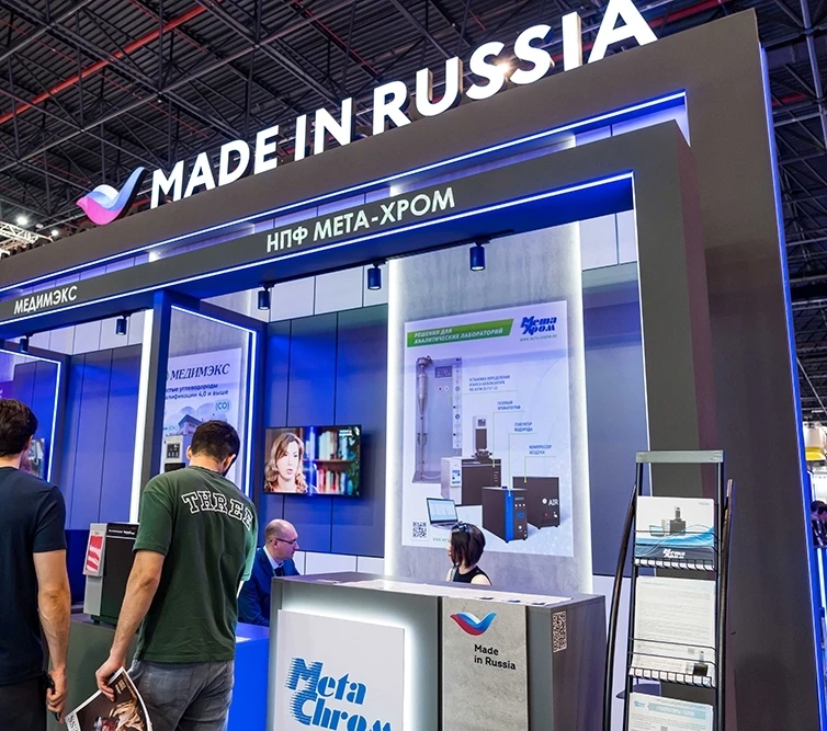 Часовой подход в приборостроении: почему «Мета-хром» работает как швейцарская мануфактура