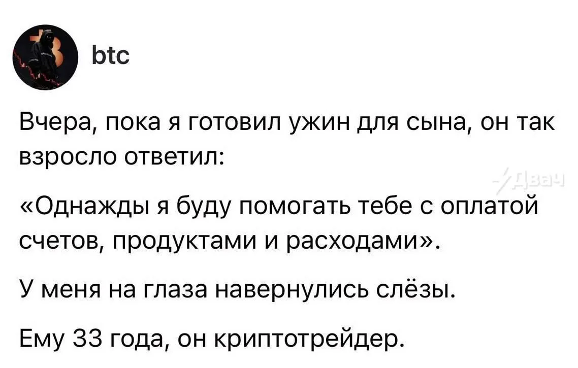 Пятничное😂