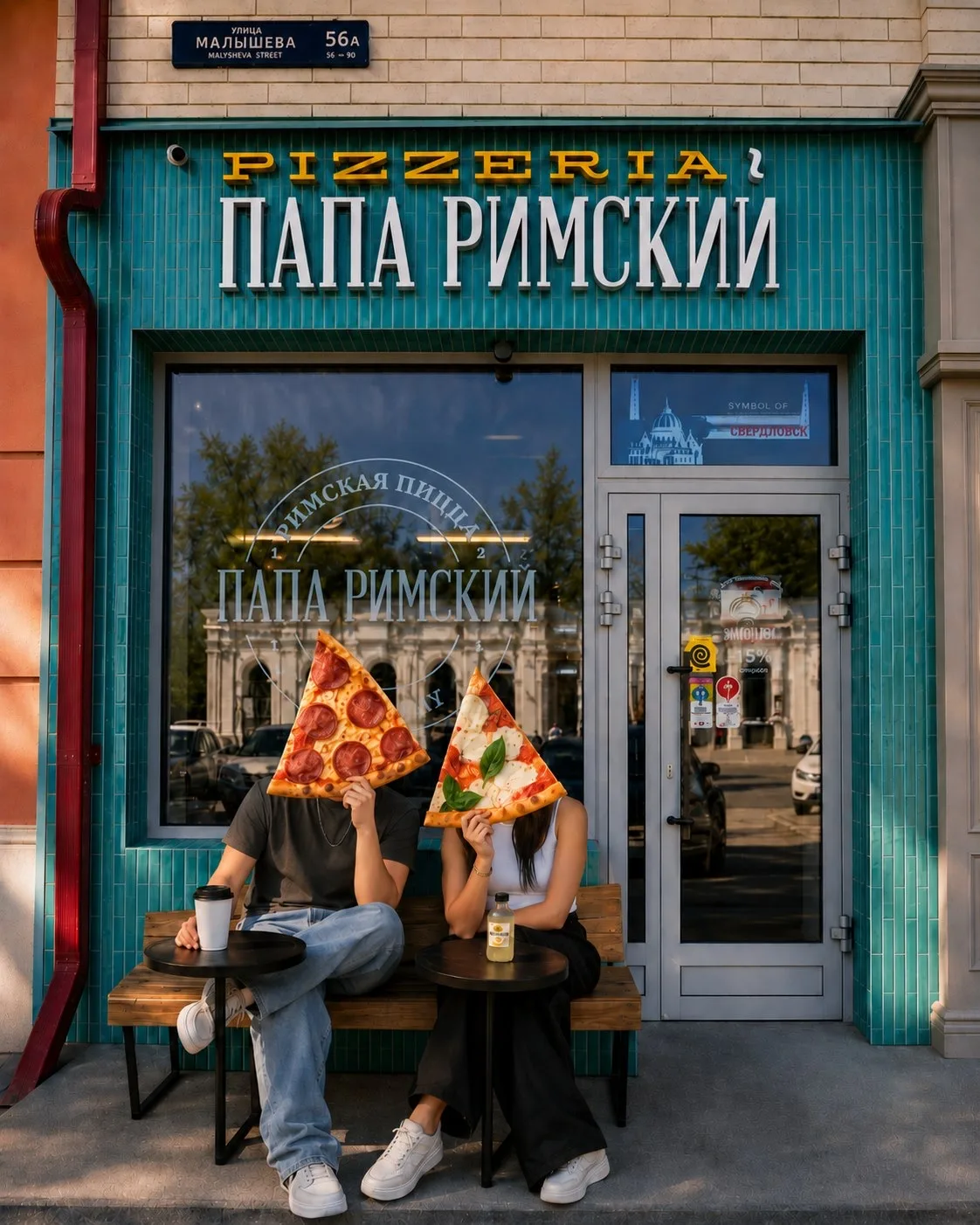 В такую погоду свидание можно устроить где угодно!
