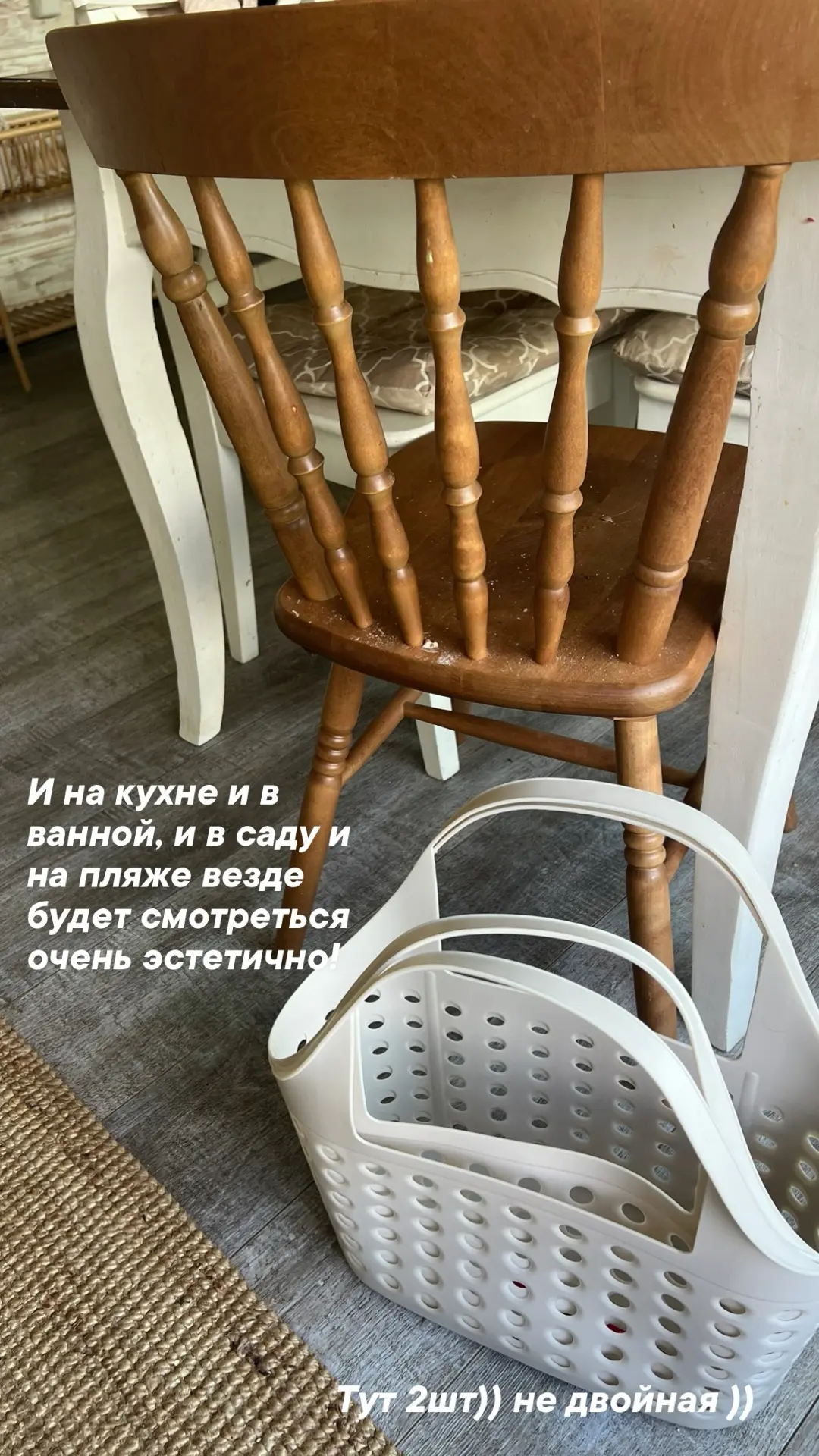 Ну вообще!)