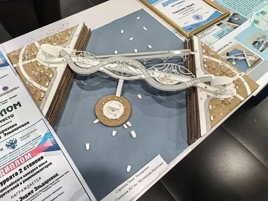 Мост через Мелекеску предложили построить школьницы — проект «Каршы як» соединит ГЭС и ...