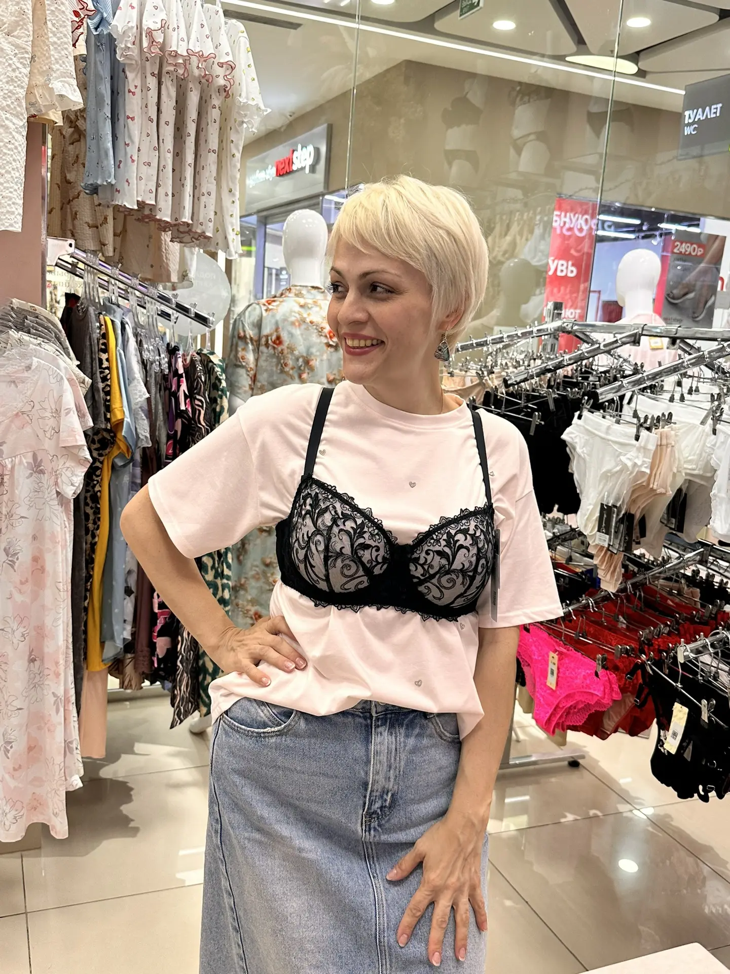 ♦️О чем меня просят ЛЕТОМ Светлана Петровна и Елена Николаевна!? 🍒

Кто не знает, это МЕГА крутые п