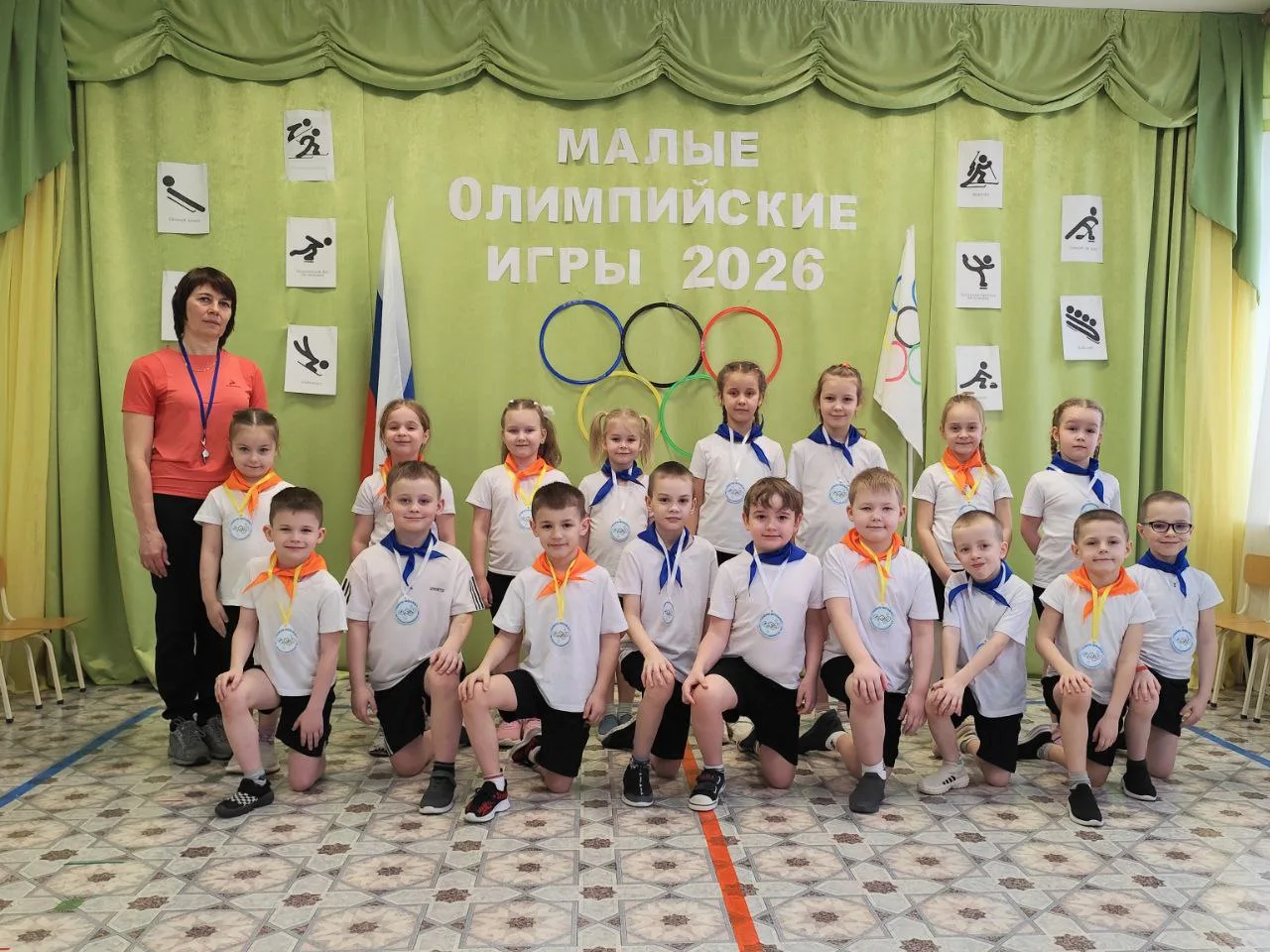 "Пусть ещё до олимпийцев