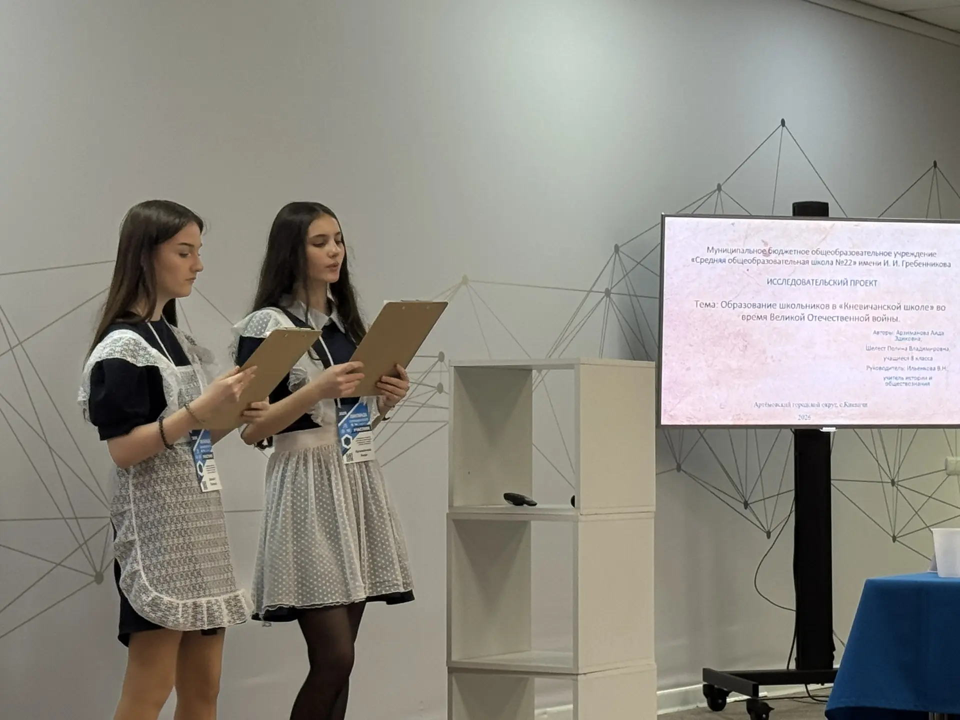 🤩09.04.26 Лингвиада - 2026   🧠Сегодня на базе Дальневосточного Федерального университета прошла конф
