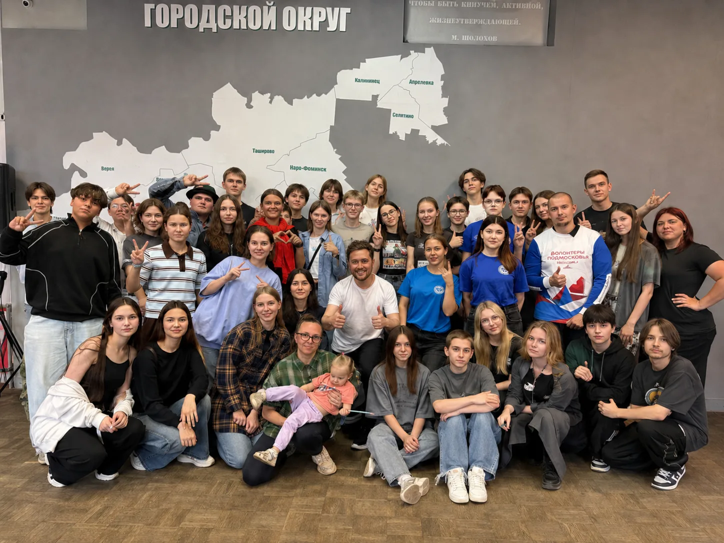 День открытых дверей в МКЦ: знакомимся, общаемся, вдохновляемся ✨