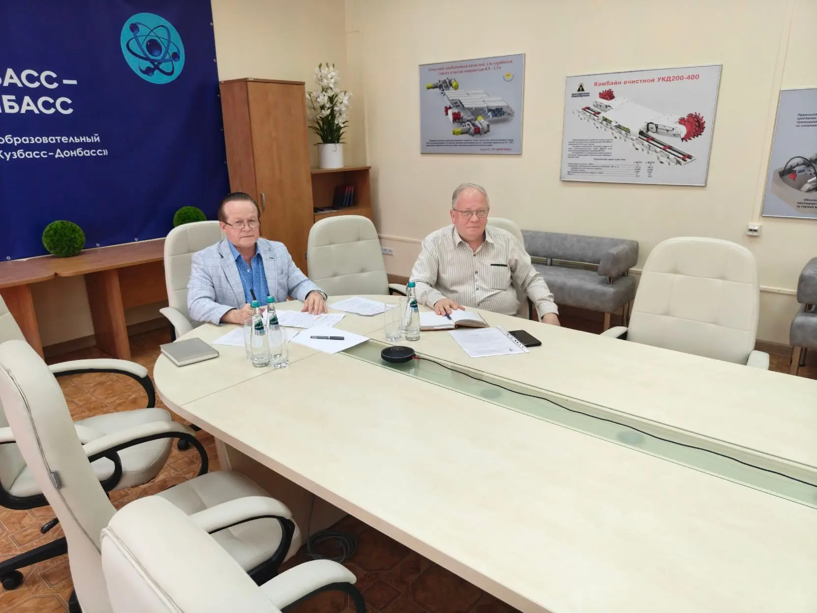 04.06.2026 г. на базе ГБУ «ДОНГИПРОШАХТ» состоялся круглый стол