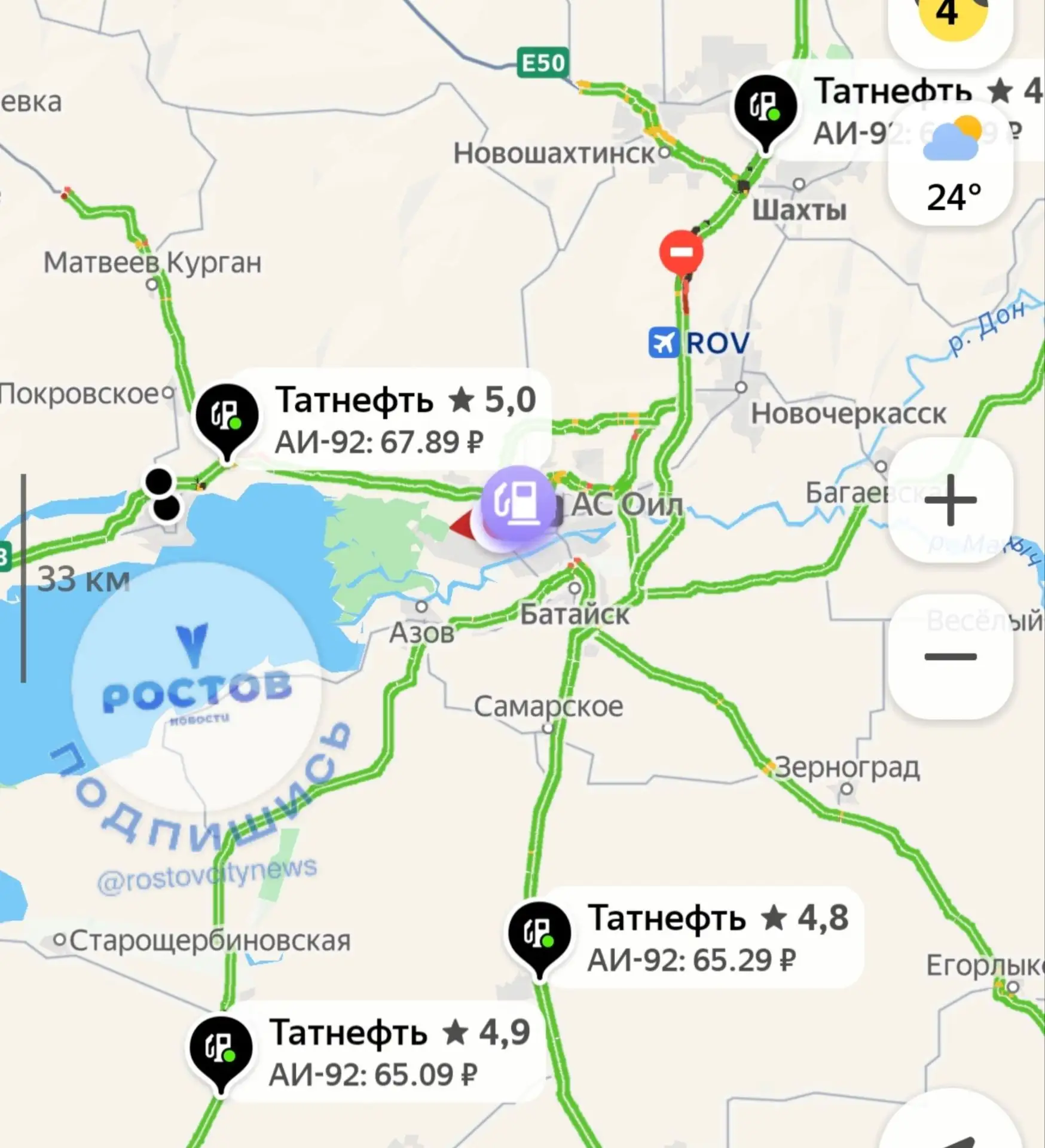 ⚡️"Татнефть" ввела на всех автозаправках в России временный лимит на отпуск бензина и дизельного топ