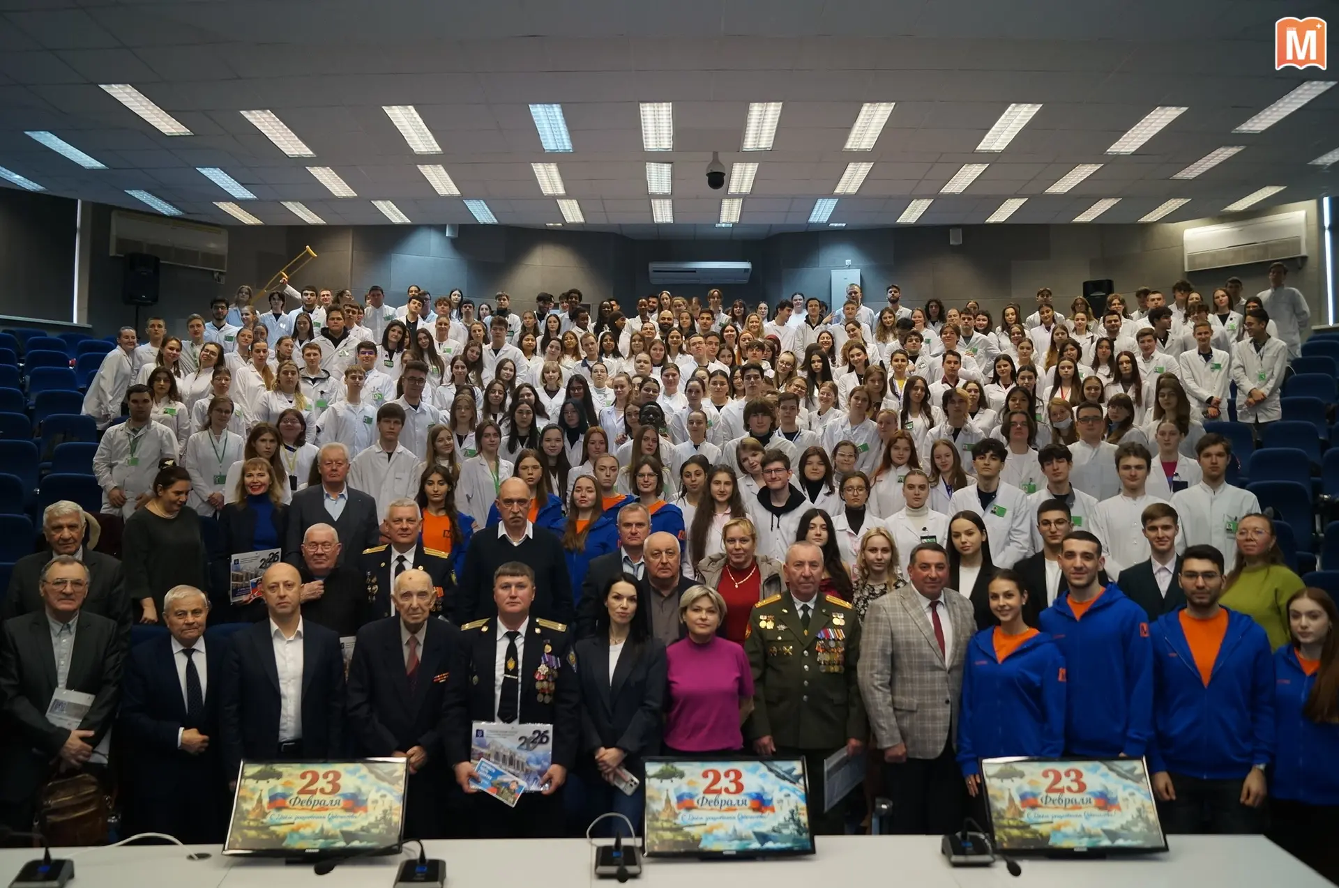 📣 В Кубанском медуниверситете