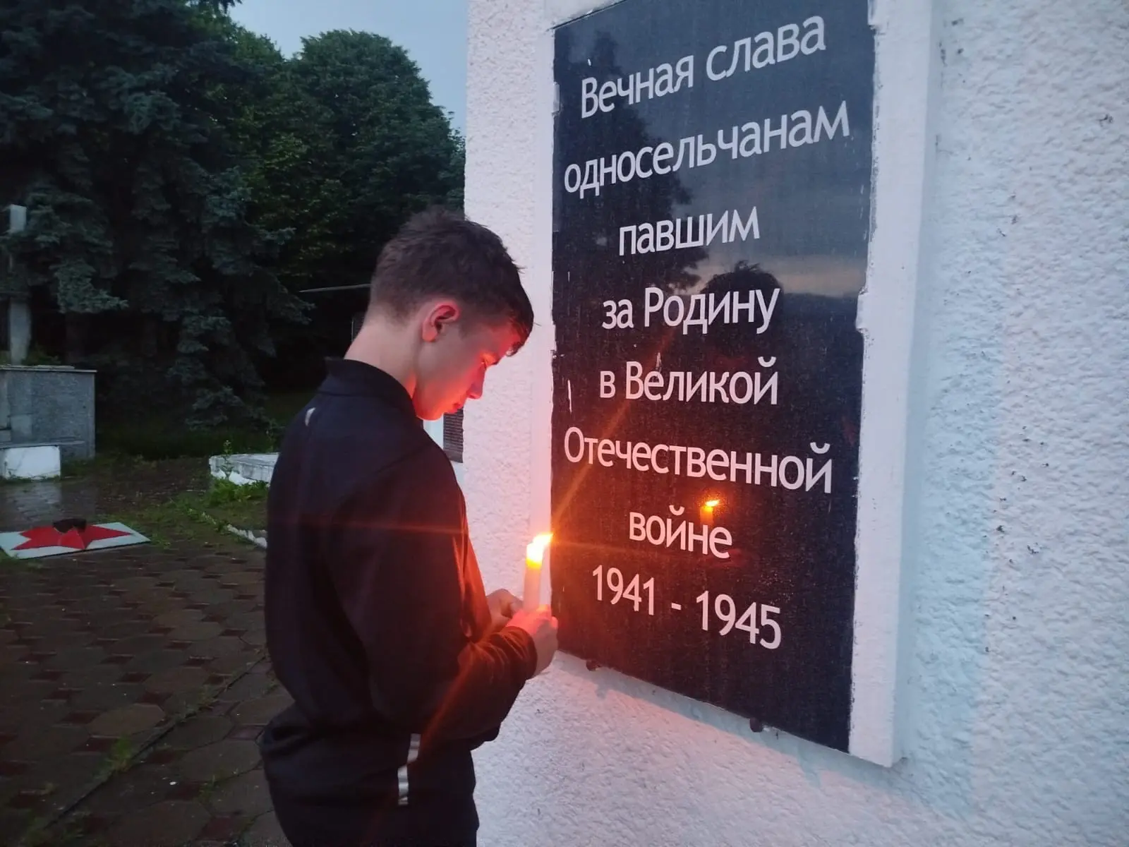 22 июня 1941года -в 4 часа утра
германские войска перешли границу
СССР. Это одна из самых трогичных

