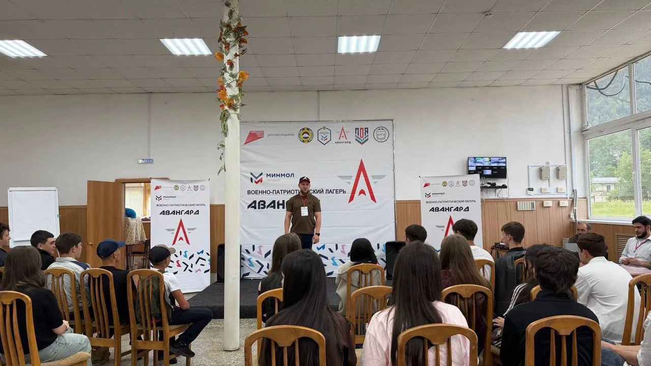 В Теберде начал свою работу военно-патриотический лагерь «Авангард» 

Участниками первой смены стали