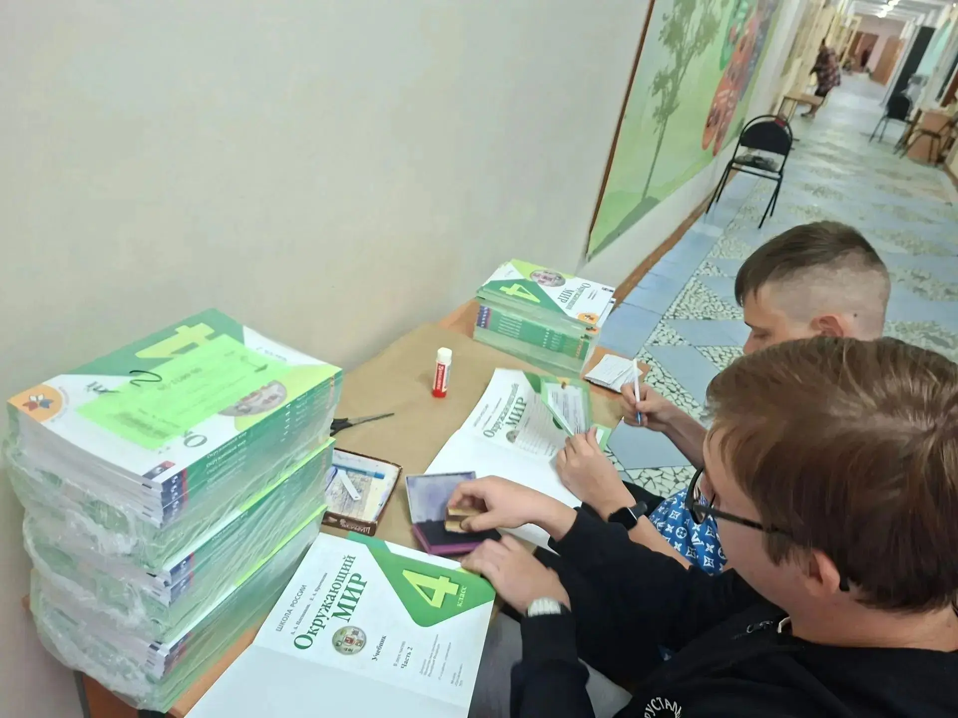 📚 Школа готова к новому учебному году! 🎉
