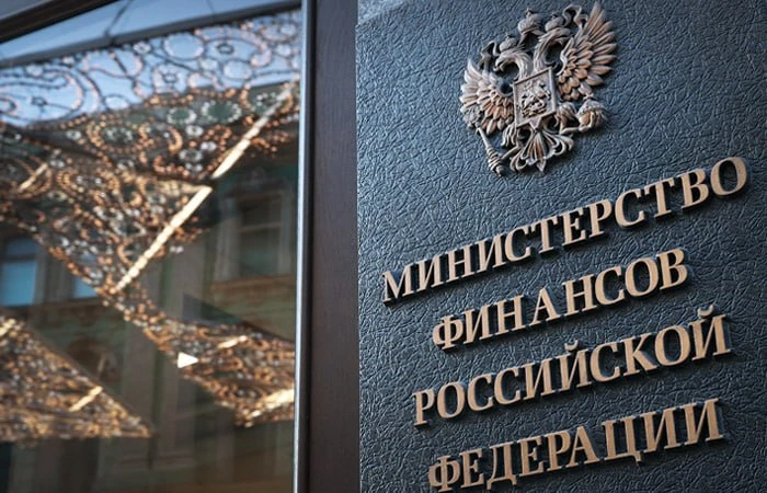 🇷🇺Снова выезжаем на нефти - нефтегазовые доходы бюджета в июле достигли максимума с начала года

▪