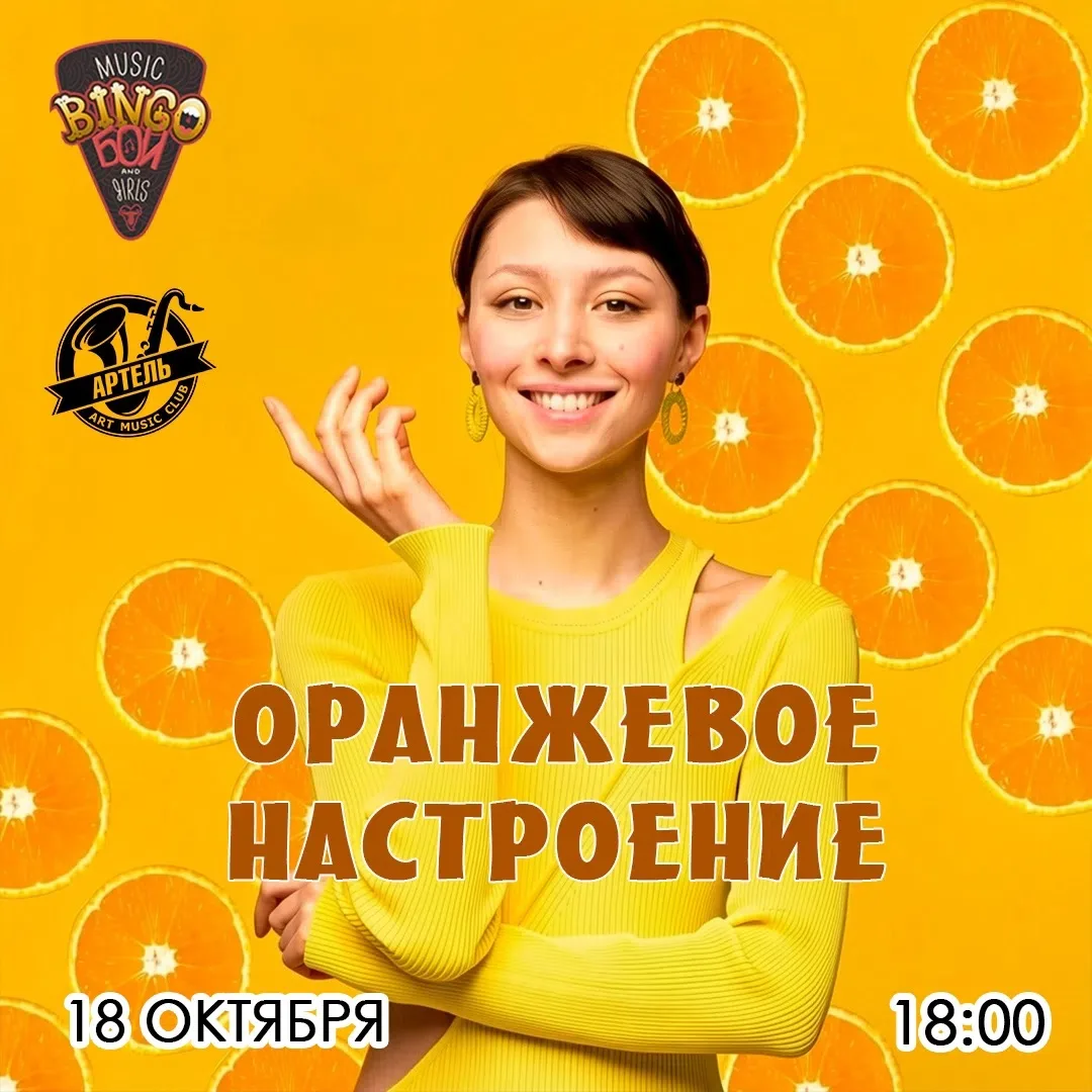 Серые будни отменяются🔥