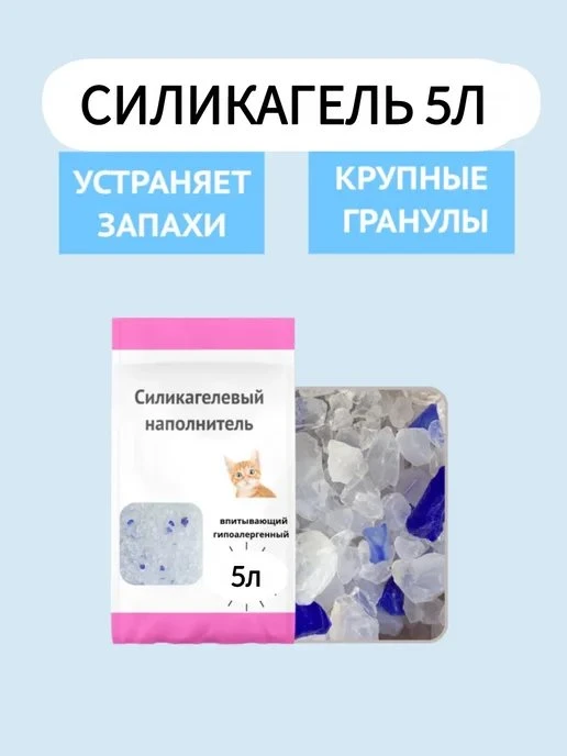 ⚡ СКИДКА 30% — СКОРО СГОРИТ!