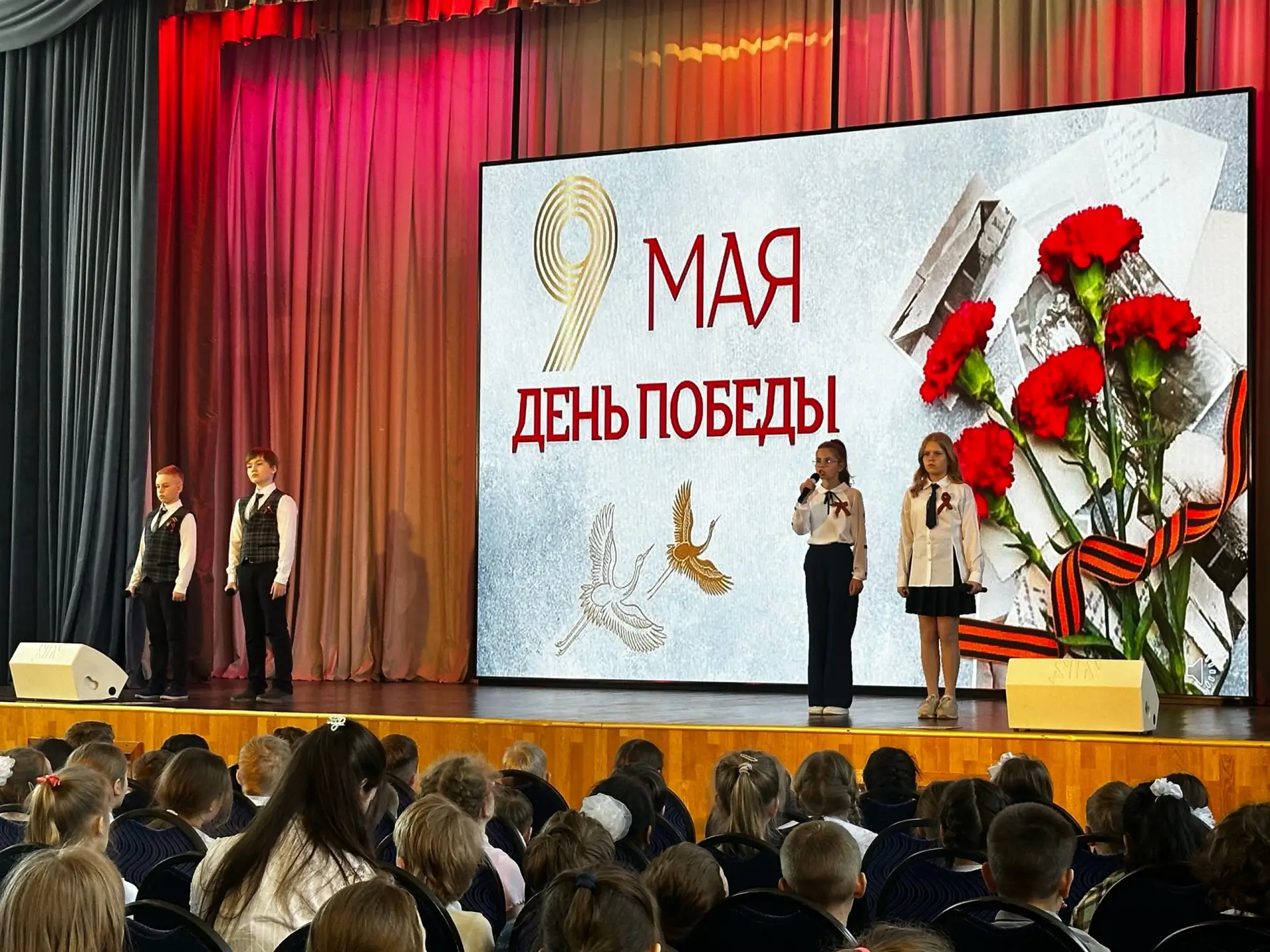 🇷🇺 МАЛЕНЬКИЕ СЕРДЦА ПОМНЯТ  Для самых младших — самый тёплый и пронзительный разговор о Победе.  Мит