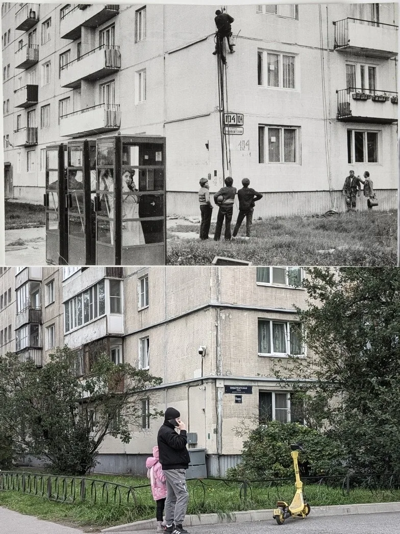 Как изменилась Будапештская улица за 44 года