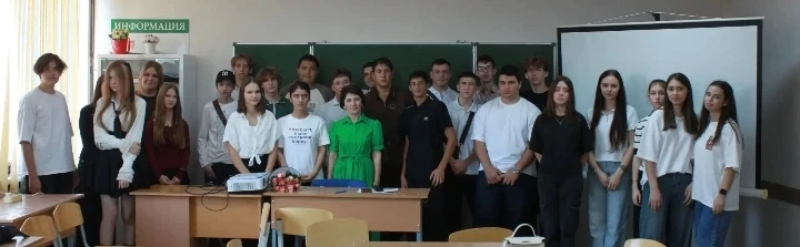 🔔 1 сентября 2026 года в рамках празднования Дня знаний в филиале МГТУ прошёл кураторс...