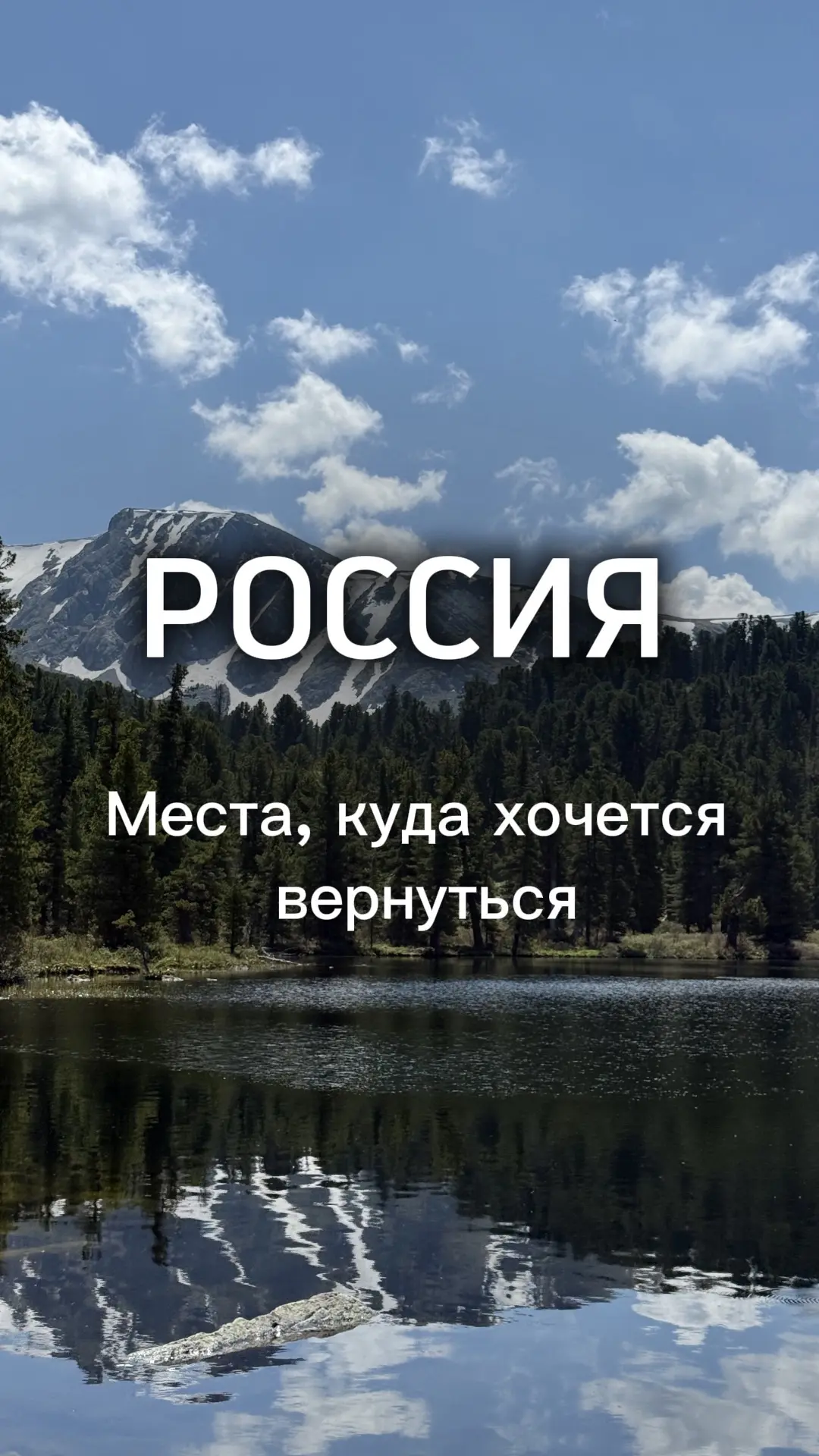 Россия умеет удивлять.