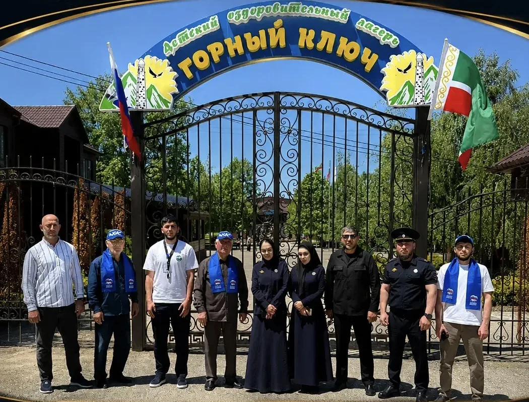 В Чеченской Республике продолжается акция «Безопасность детства». В Шалинском районе пр...