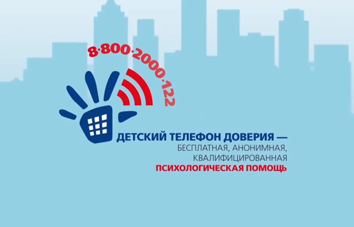 Министерство образования Воронежской области информирует о проведении в образовательных...