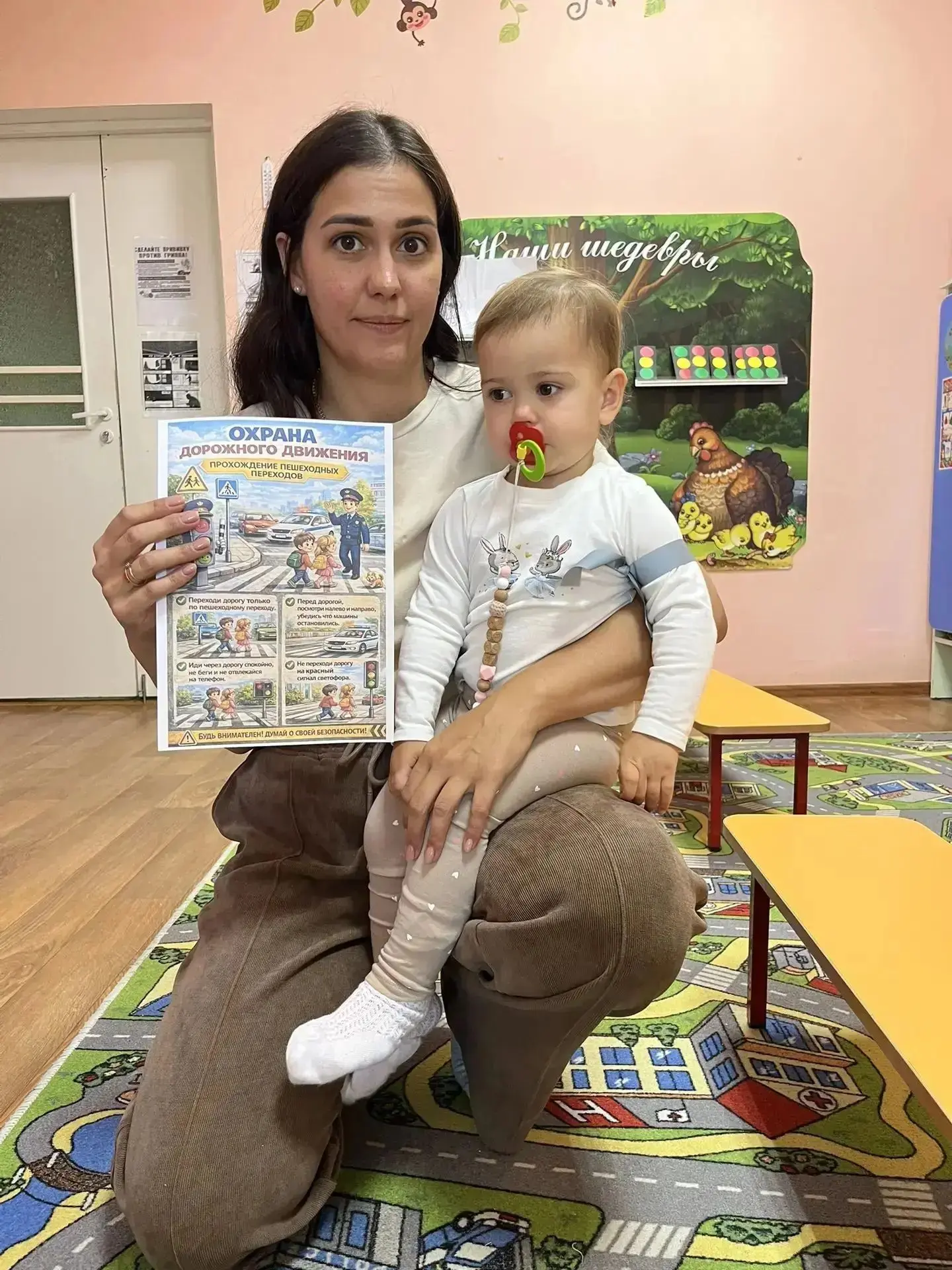 В рамках мероприятия «Внимание — дети!» в нашем детском саду, педагогами были  проведен...