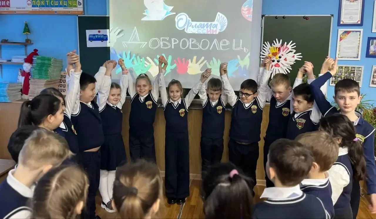 В рамках проекта «Орлята России» для ребят с 1-4 класс завершился 4-ый трек «Орленок-Доброволец». Тр