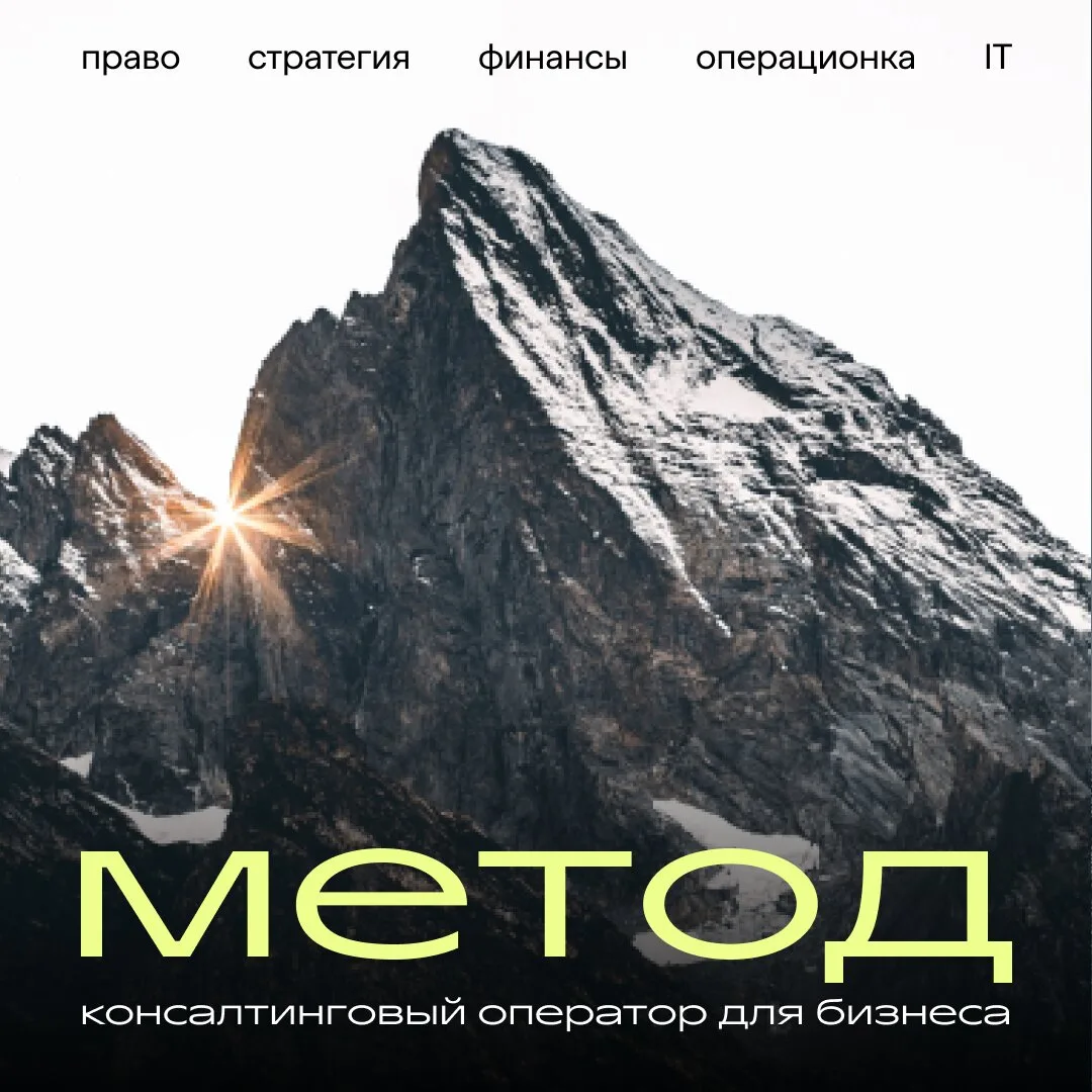 Куда пропадают деньги!