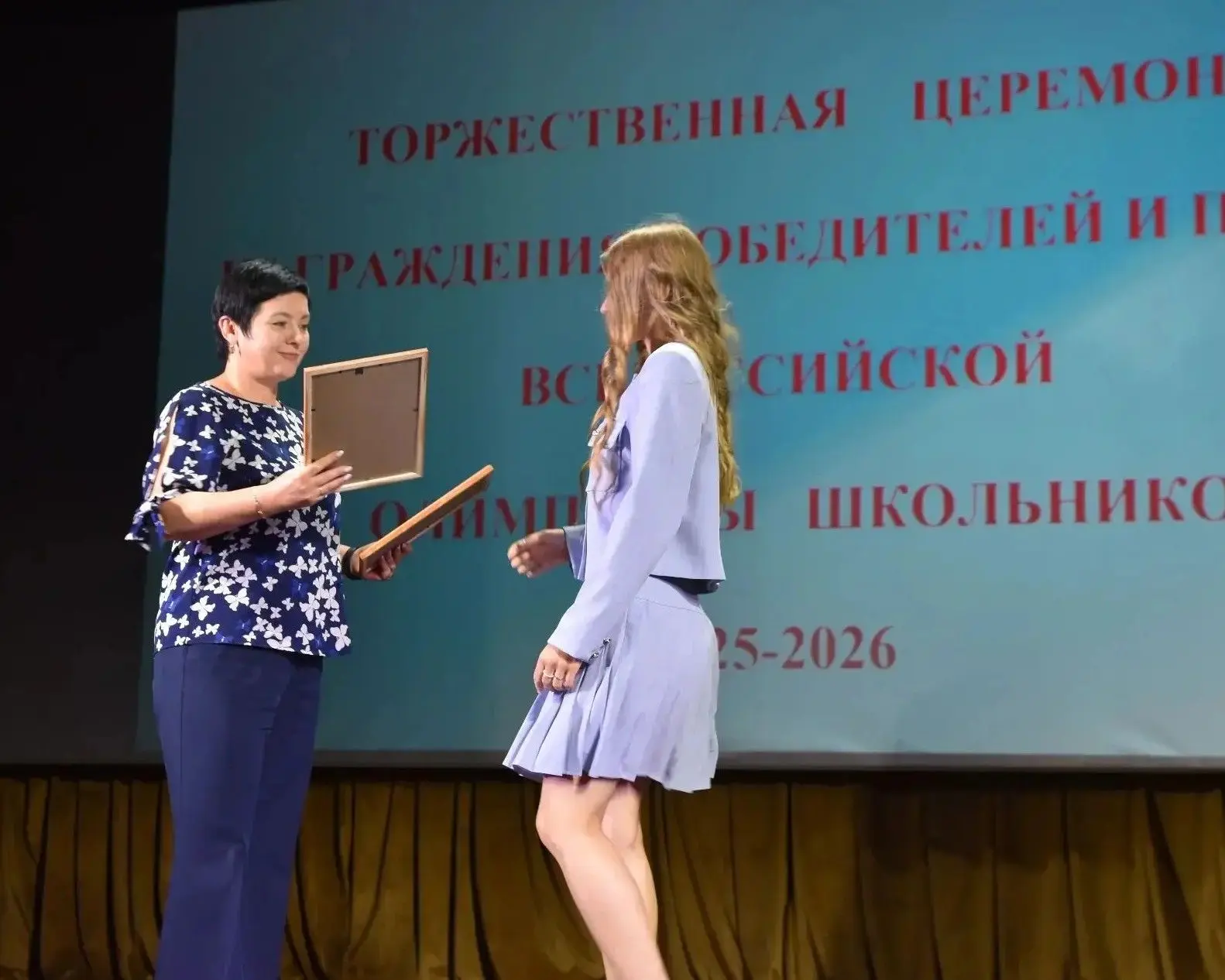 🎉🎉🎉Вчера мне посчастливилось стать частью важного события – торжественной церемонии ...