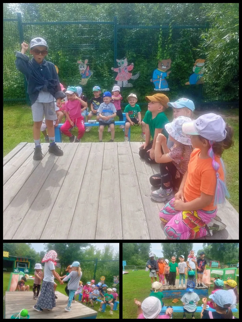 Фото