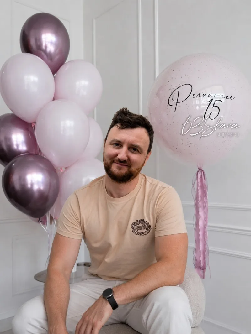 Праздник начинается не с торта… а с эмоций 🎈✨