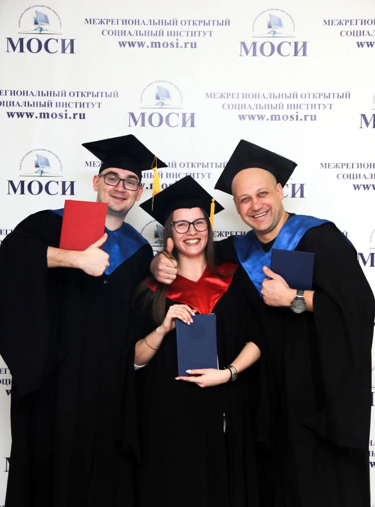 👨🏻‍🎓 📚Высшее юридическое образование в МОСИ (Магистратура или Бакалавриат).